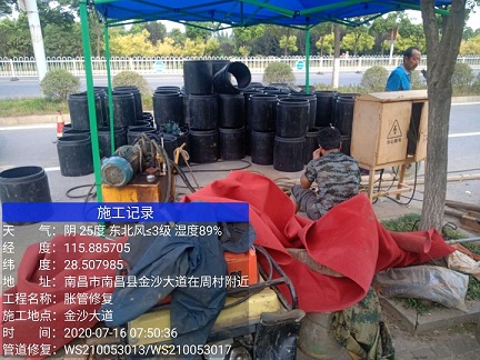 平凉管道短管置换-管道顶管-炜誉市政