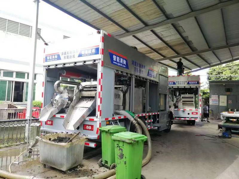 平凉管道清淤中清洗步骤有哪些